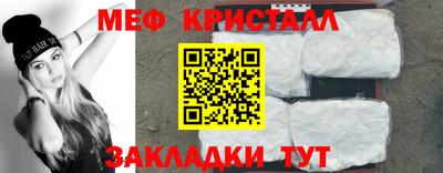 шишки Конаково
