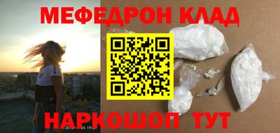 шишки Конаково