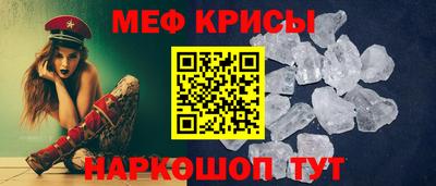 шишки Конаково