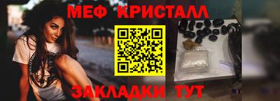 шишки Конаково