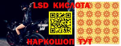 мет Коммунар