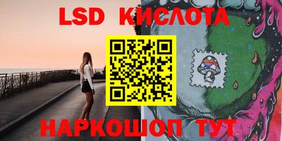 мет Коммунар