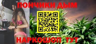 мет Коммунар