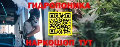 мет Коммунар