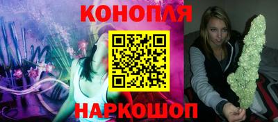 мет Коммунар