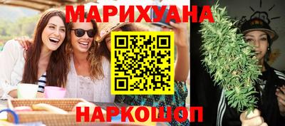 MESCALINE Комсомольск-на-Амуре