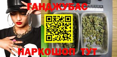 мет Коммунар