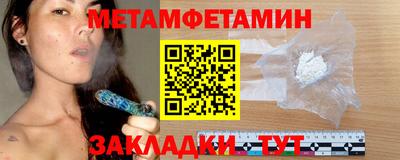 шишки Конаково