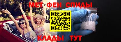 шишки Конаково