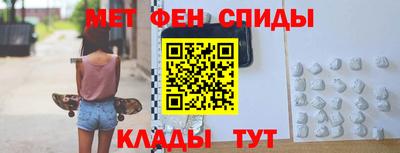 шишки Конаково