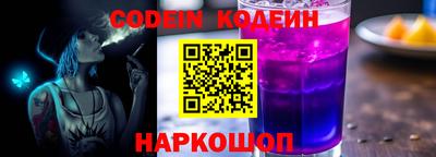 мет Коммунар