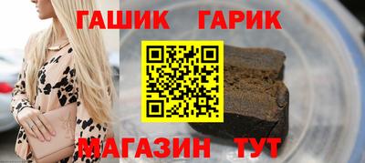 мет Коммунар