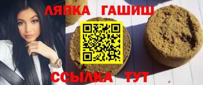 MESCALINE Комсомольск-на-Амуре