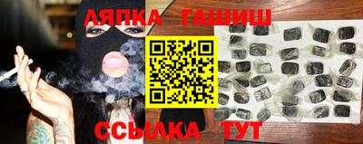 мет Коммунар