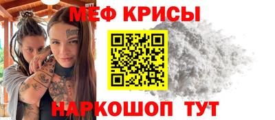 шишки Конаково