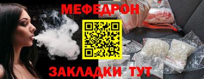 шишки Конаково